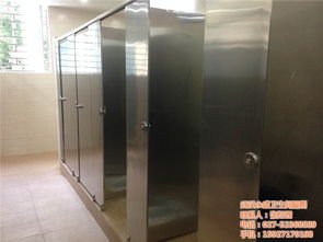 公共衛(wèi)生間隔斷價格 襄陽衛(wèi)生間隔斷 博聞永盛隔斷廠家