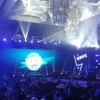 上海演出公關策劃 專業(yè)力量驅動文化盛宴——聚焦上海鼎湛文化活動策劃公司