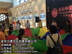 漢唐風韻，創(chuàng)意新生 一場獨具匠心的文化公關活動策劃